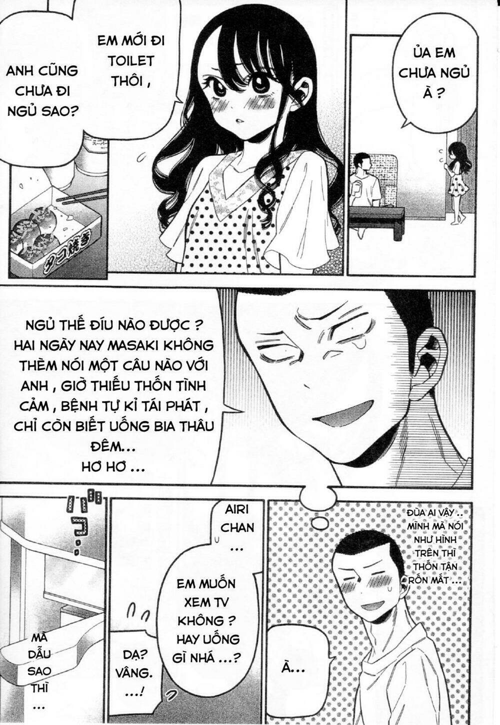 momoiro meloik chapter 23 4