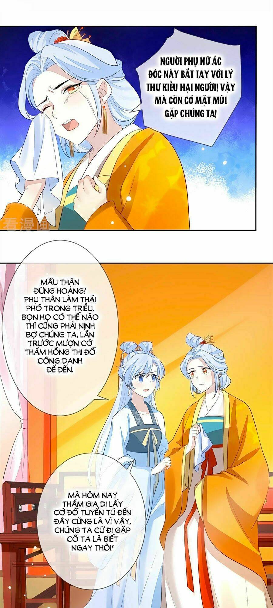 cửu khuyết phong hoa chapter 7 10