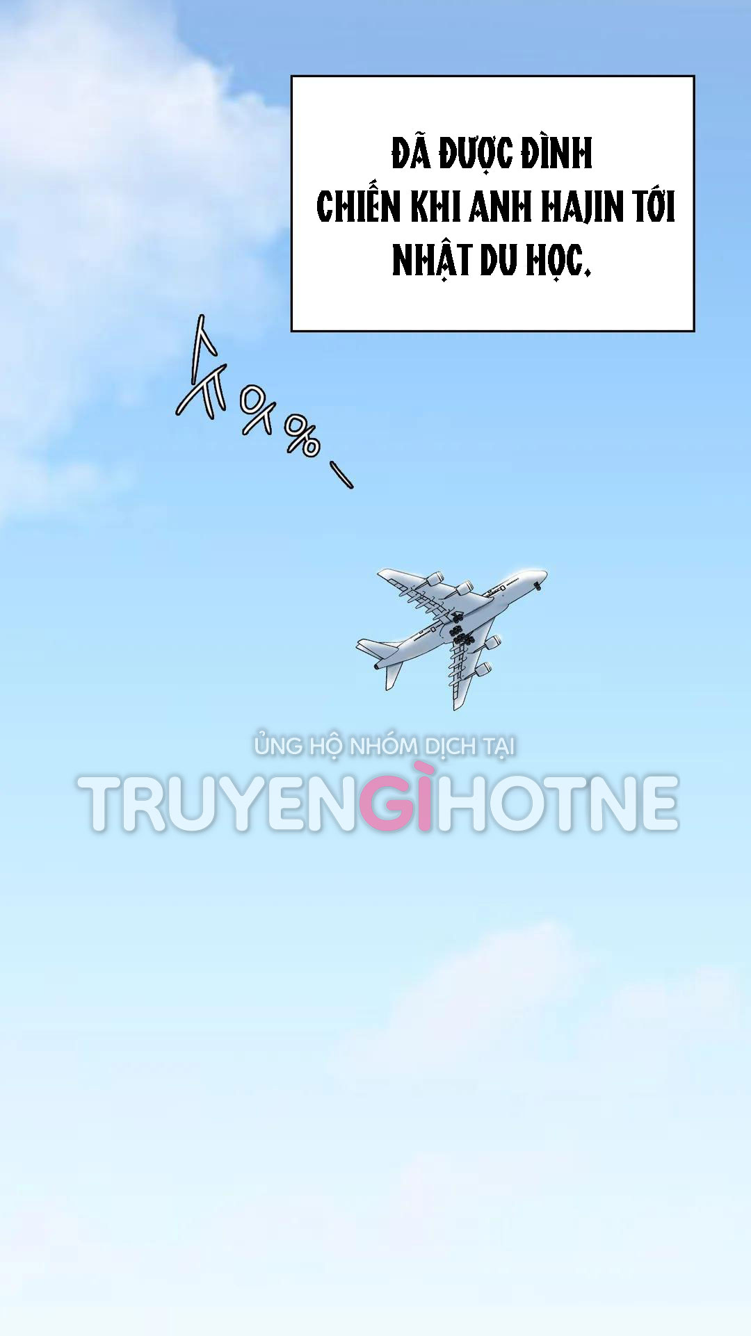 [18+] không là bạn bè chapter 39.2 5