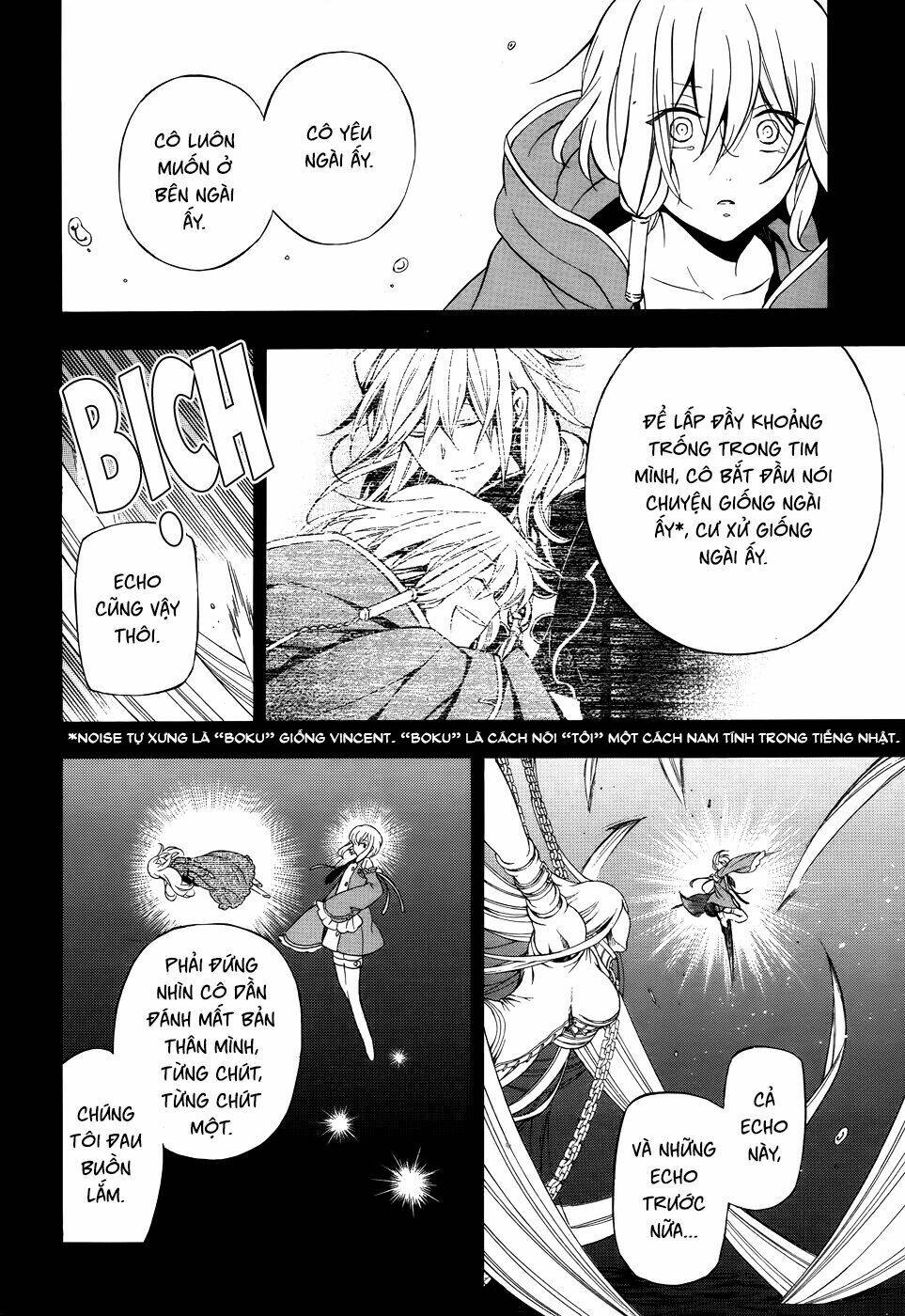 pandora hearts chapter 97 42