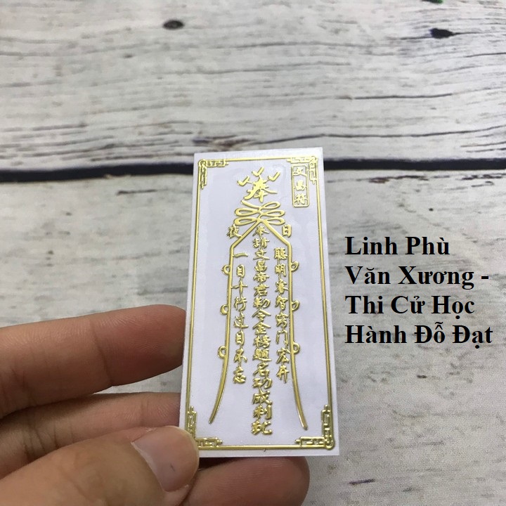 Linh Phù Văn Xương - Thi Cử Học Hành Đỗ Đạt, Dùng linh phù để dán điện thoại, laptop, xe máy, xe hơi, bàn thờ ông địa, kích thước 4.5x3cm, màu vàng - TMT Collection - SP005357