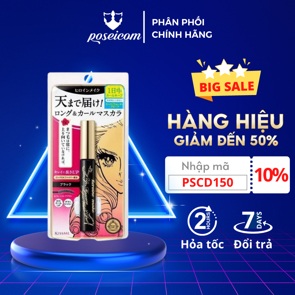 Mascara Chống Trôi Siêu Bền Giúp Nâng Cong Và Dày Mi Tối Đa Màu Đen Kissme Heroine Mascara Super WP