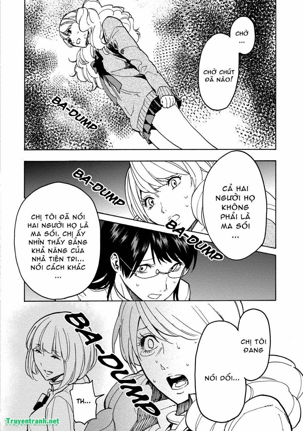 jinrou game chapter 22 13