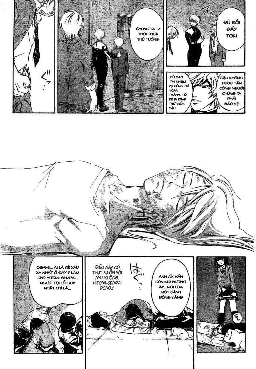 code breaker chapter 33 29
