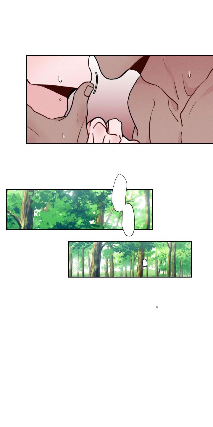 sinsujeon chapter 10 28