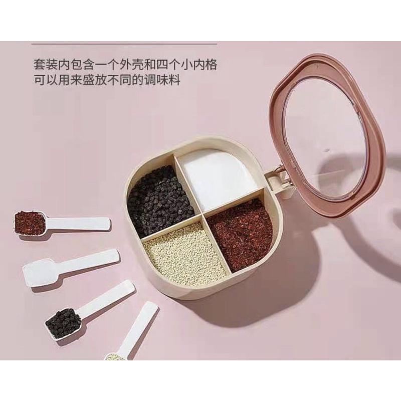 Hộp gia vị 4 ngăn tiện ích