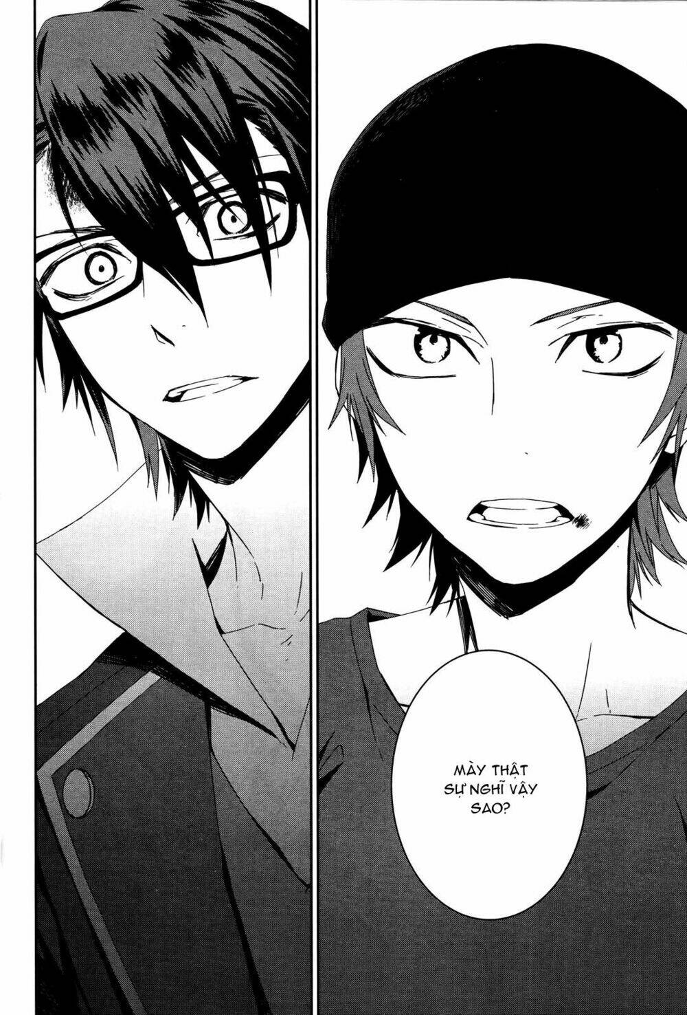 k - memory of red chapter 11 23