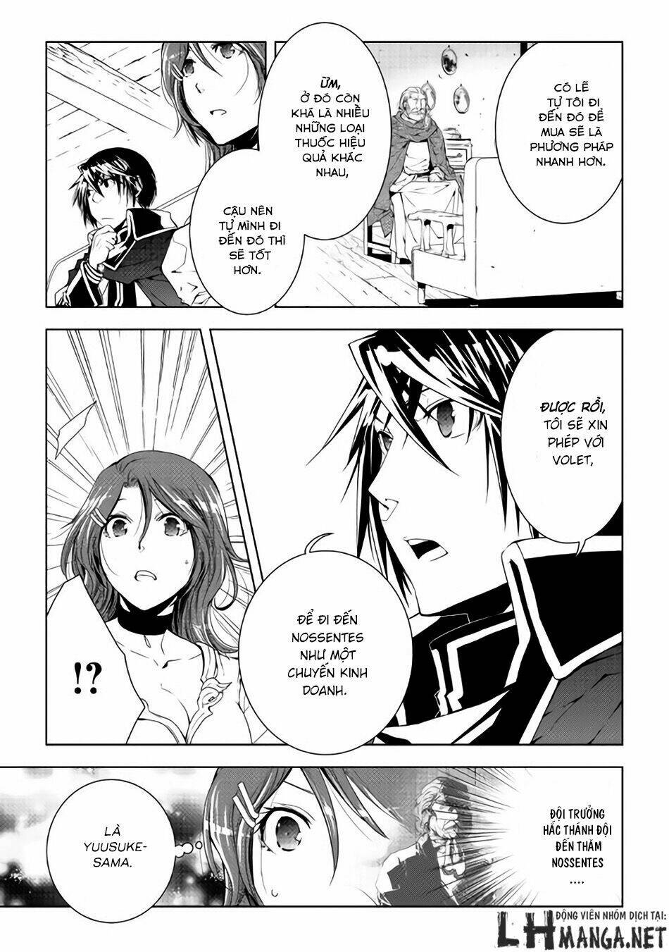 world customize creator chapter 34 7