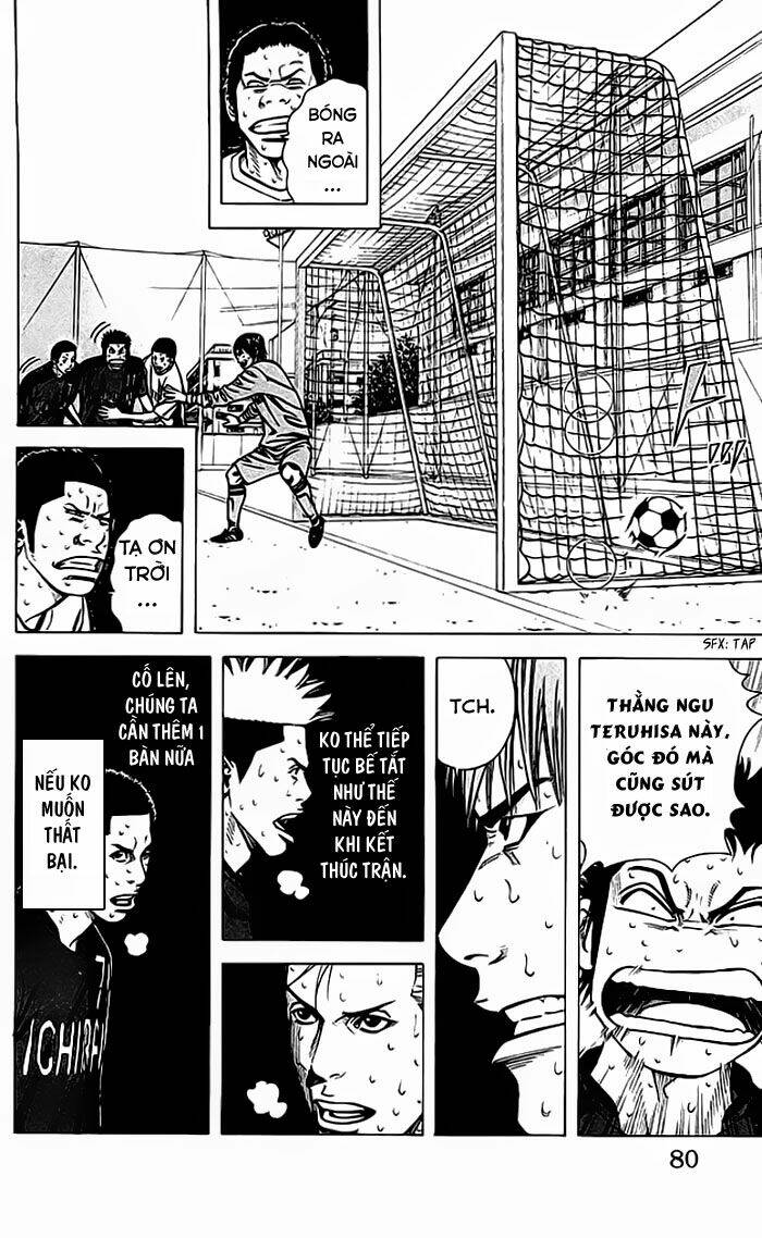 angel voice chapter 55 16