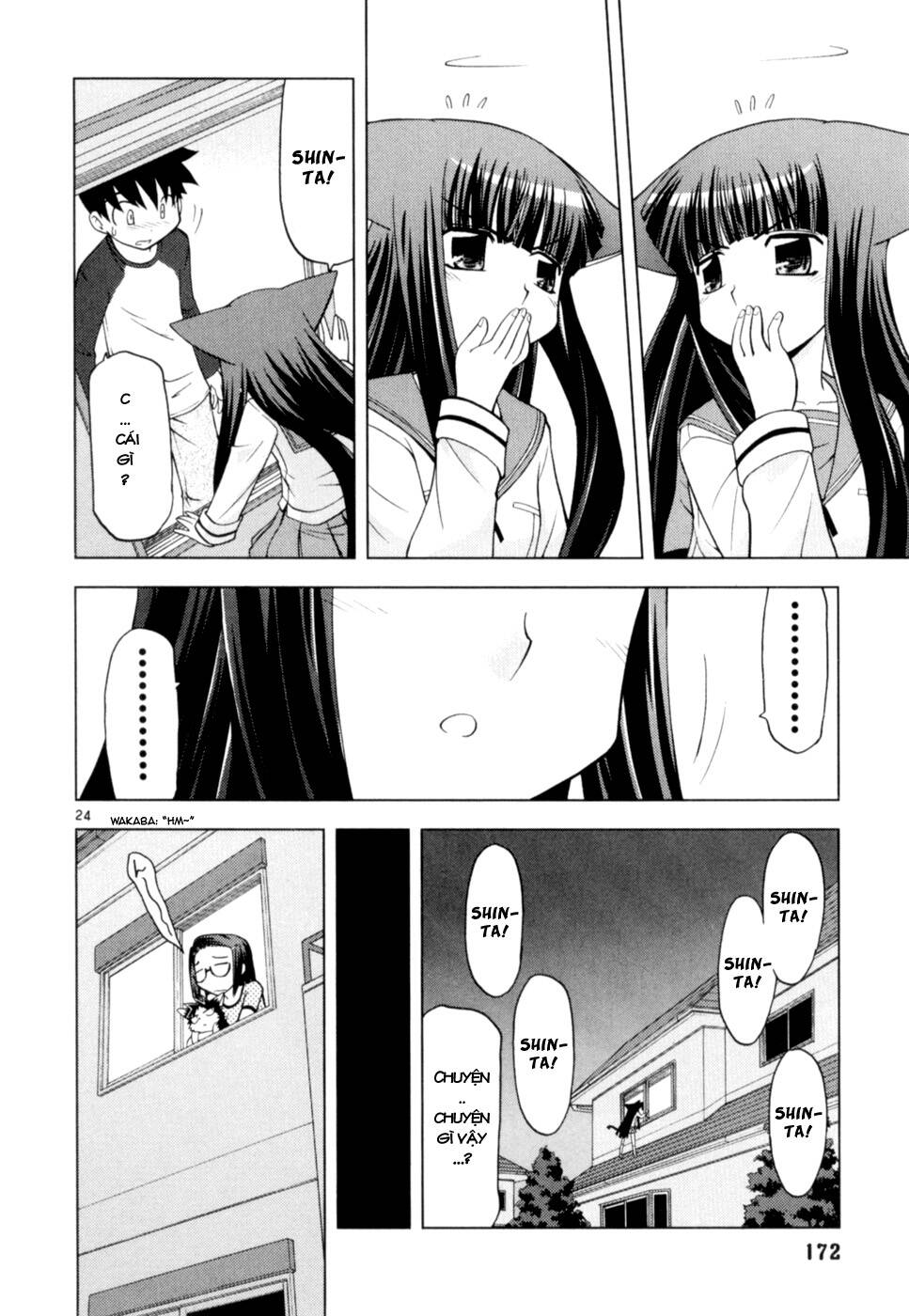 koi neko chapter 34 25