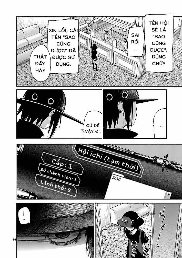 good night world chapter 26 15