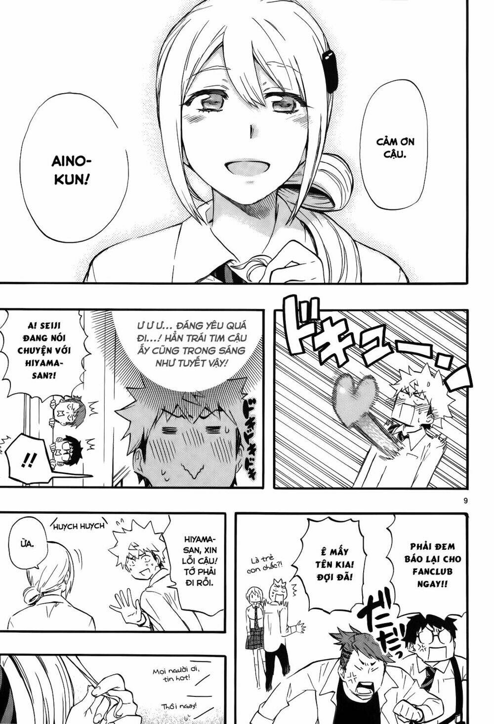 nụ hôn tử thần chapter 17.5 12