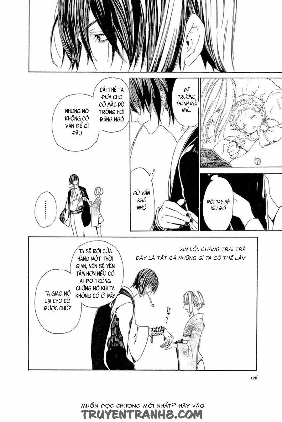 kuutei kaiko toshi chapter 7 29