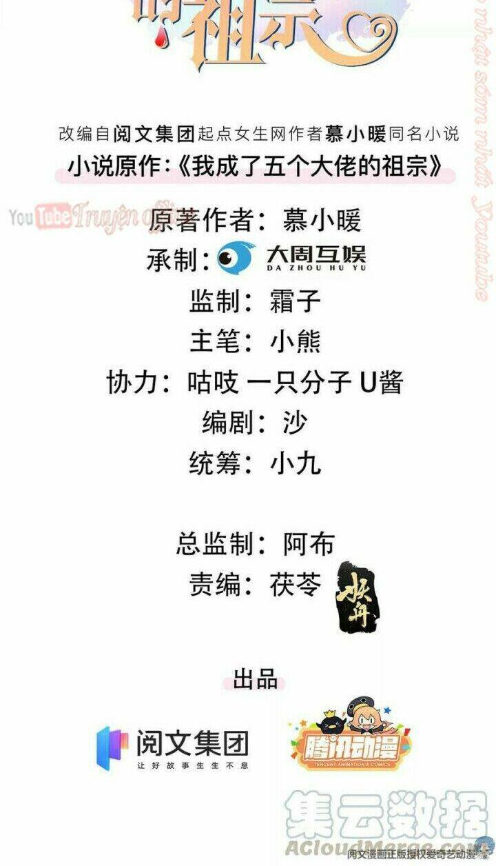 tôi trở thành tổ tông của 5 vị đại lão chapter 39 2