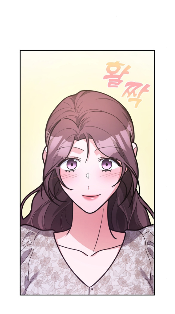 Tham Lam chapter 45.1 - Trang 6