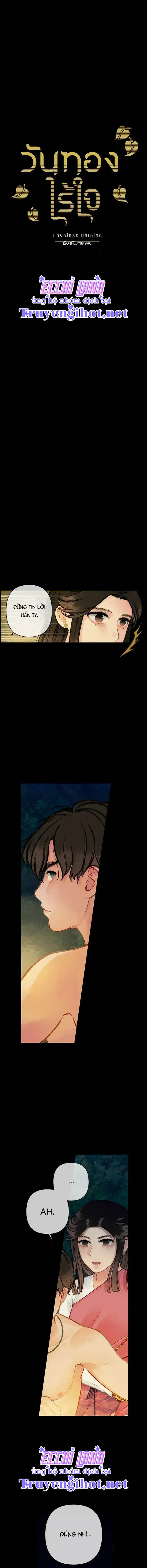 Nữ Chính Không Muốn Yêu chapter 19.1 - Trang 5