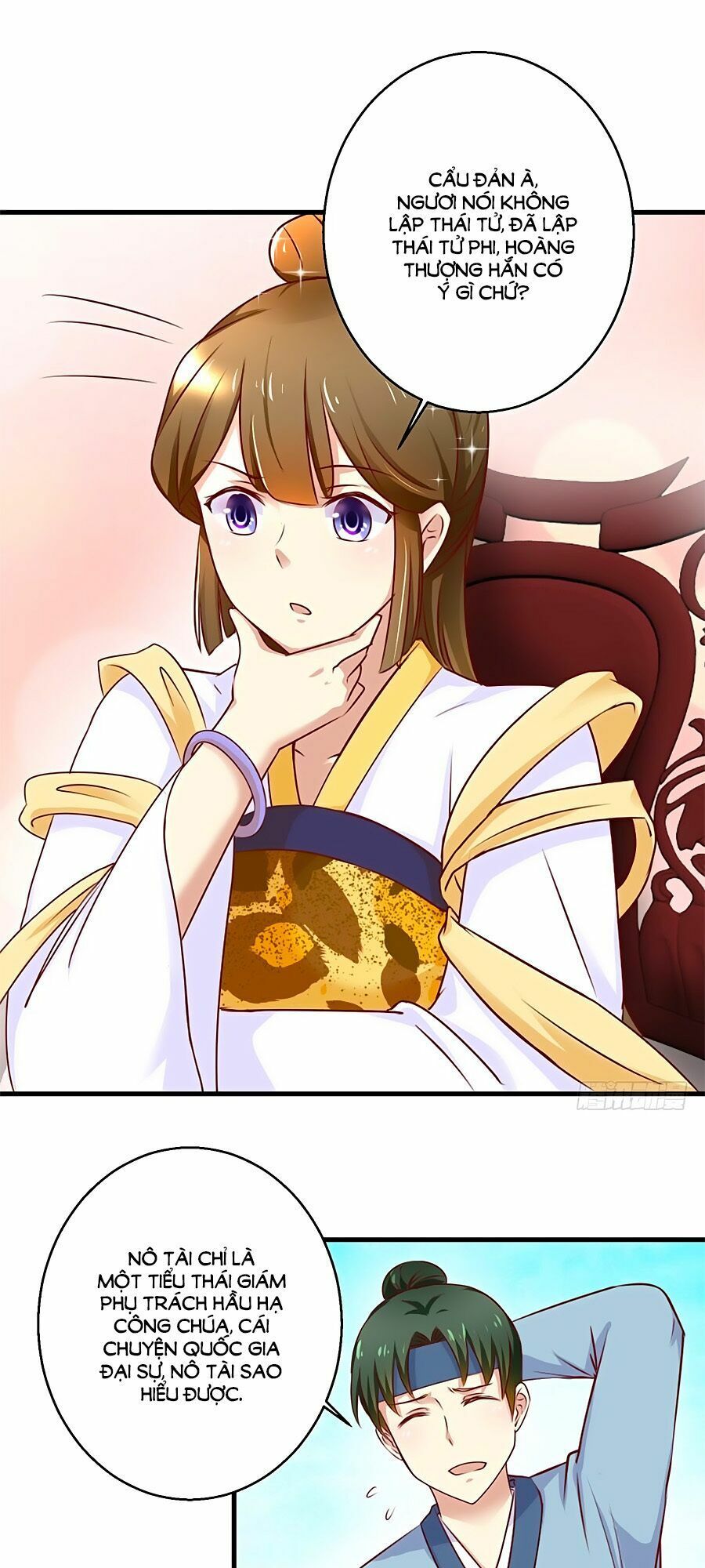 thuần phi ký chapter 1 14