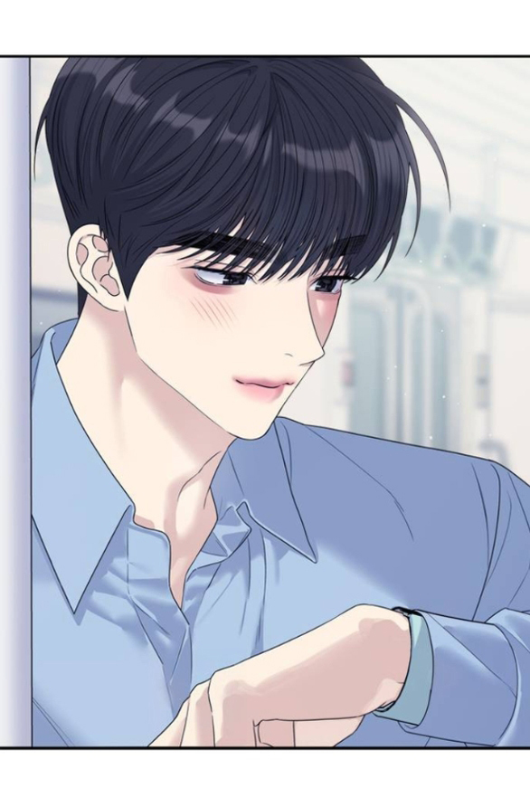 Couple Breaker chapter 77.2 26