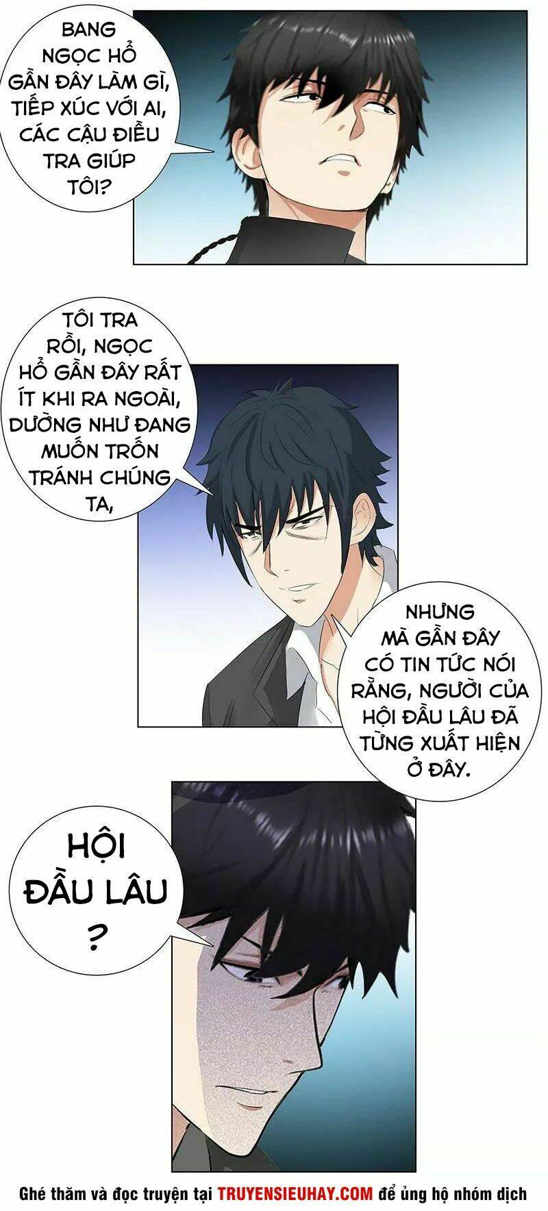 học viện cao thủ chapter 70 14