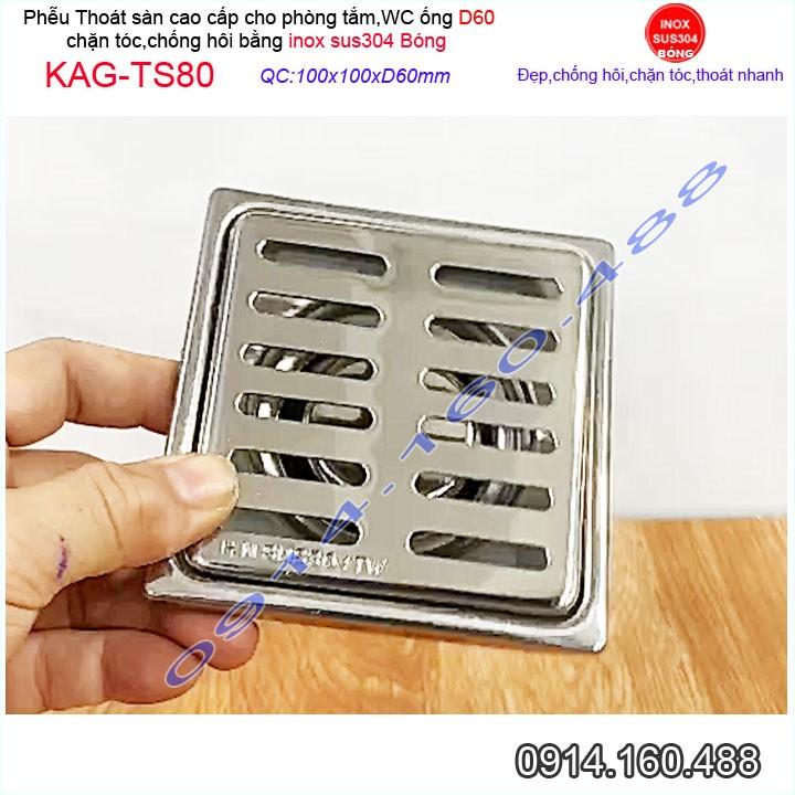 Phễu thoát sàn KAG-TS80 inox 304 ga thoát sàn 10x10cm cho ống 60mm, thoát sàn mặt sọc thoát nhanh chặn tóc tốt