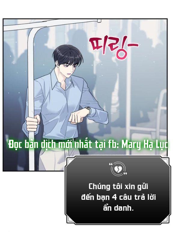 Couple Breaker chapter 78.2 10