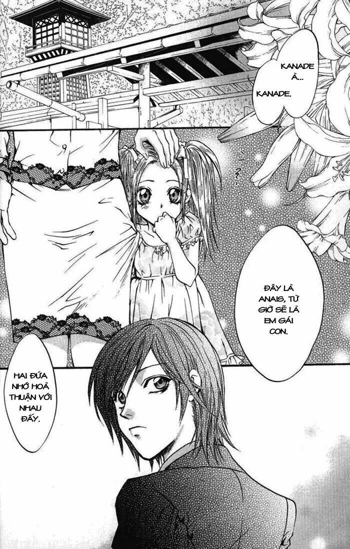 0 no soukoushi chapter 2 4