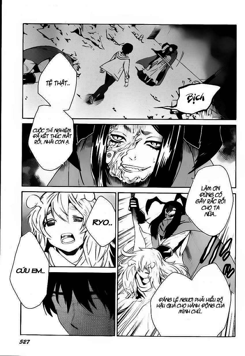 bocchiman chapter 5 29