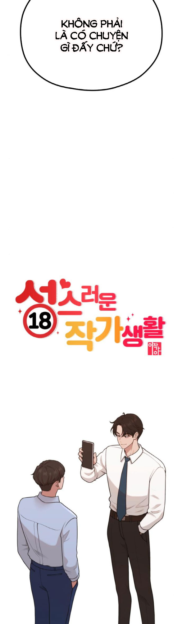 Cuộc Sống Của Tác Giả Truyện Người Lớn chapter 32.1 - Trang 14
