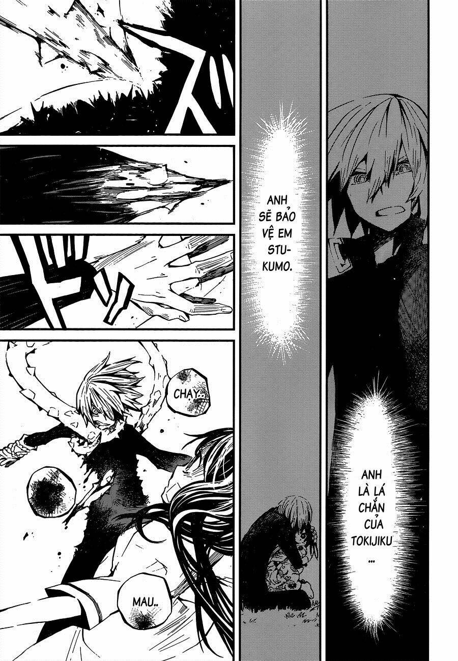 yaotsukumo chapter 2 34