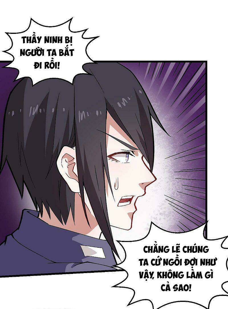 vườn trường cuồng sư hệ thống chapter 141 11