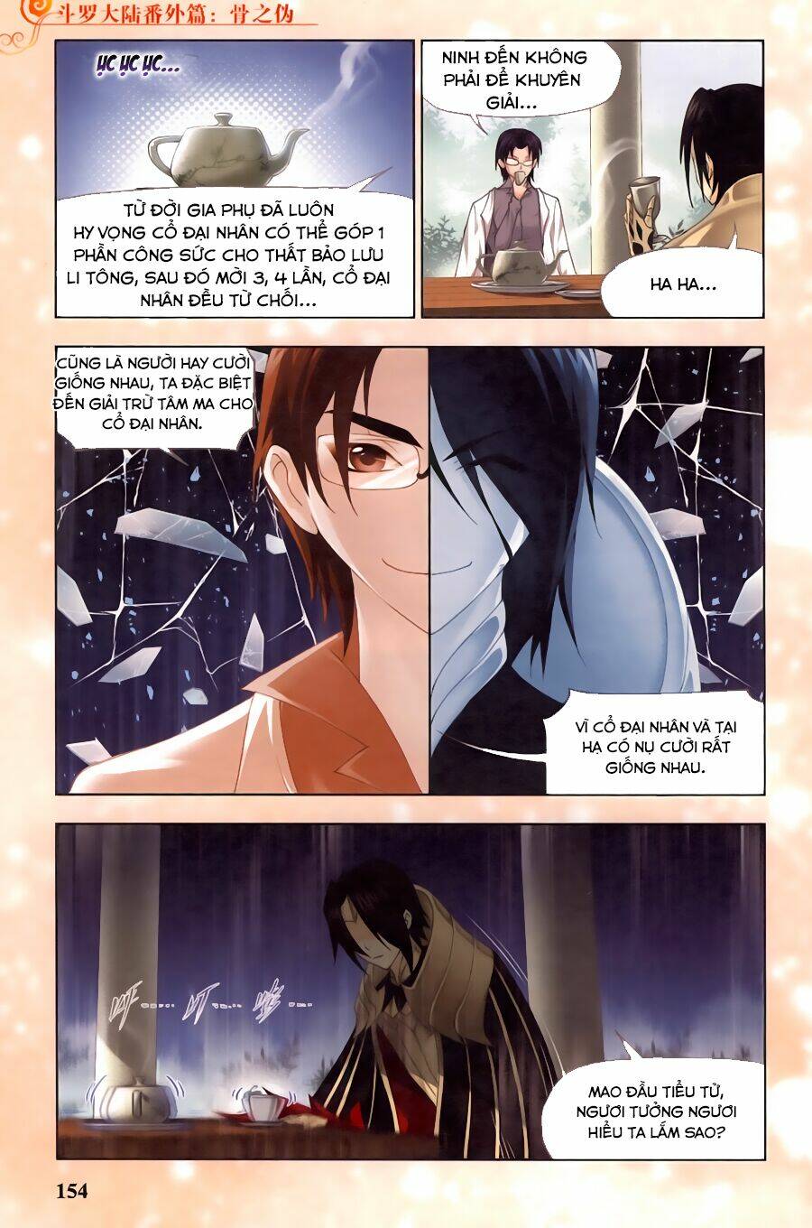 phá la loạn xạ chapter 16 8