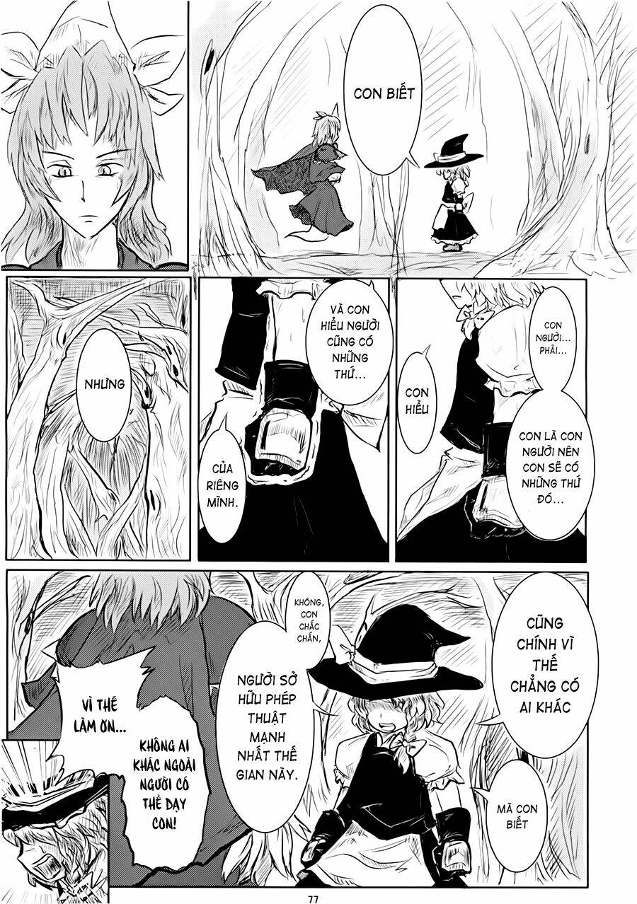 touhou - suzunone chapter 2 12
