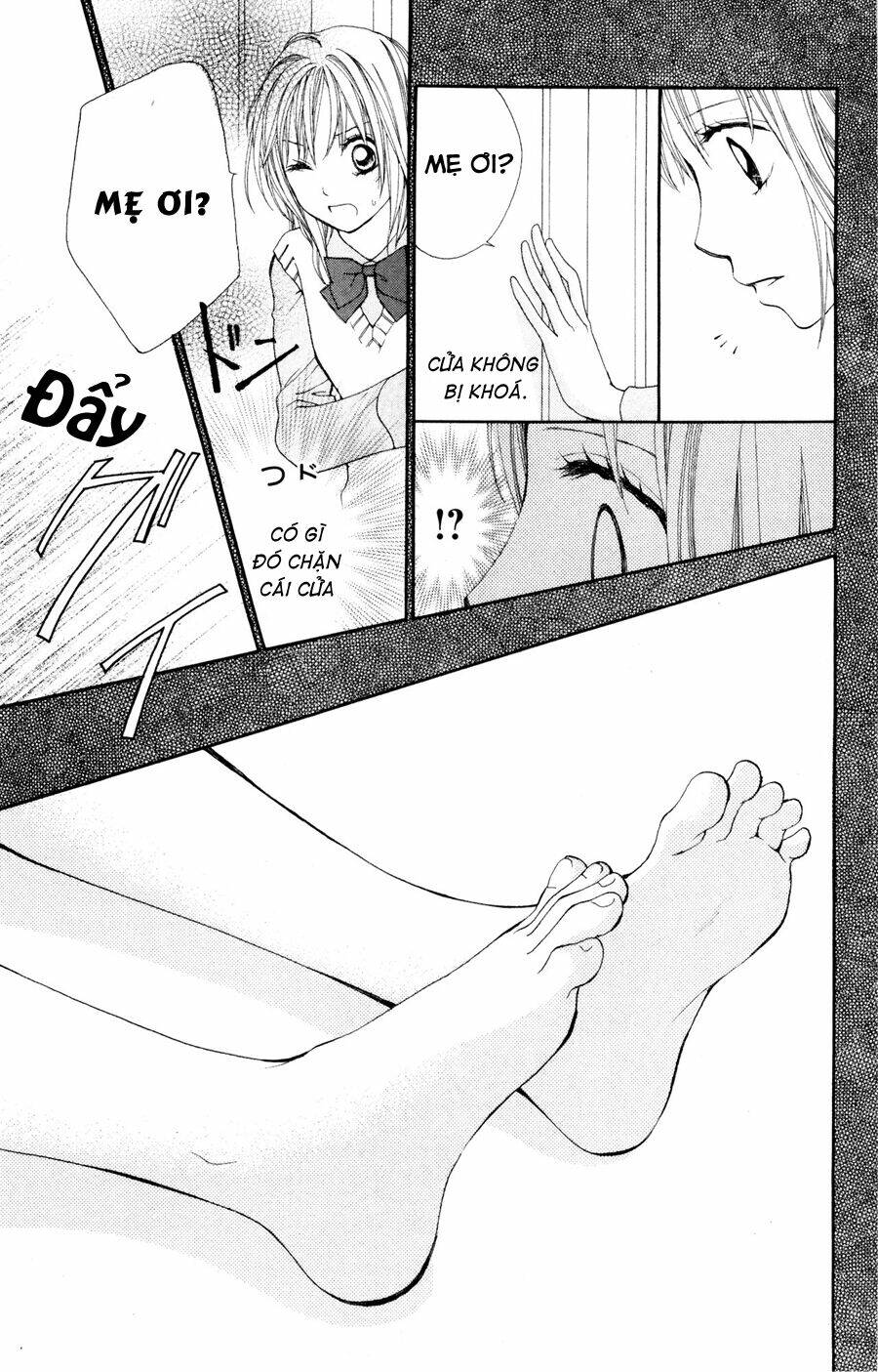 inochi chapter 6.2 17