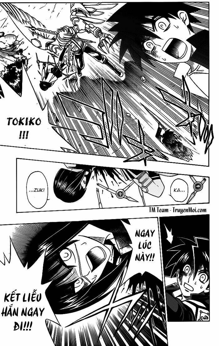 busou renkin chapter 12 11