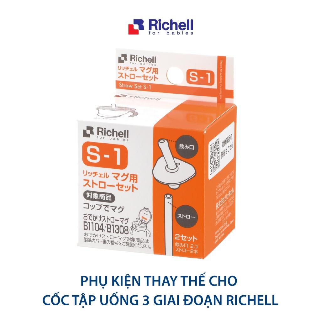 Ống hút S-1 Richell Nhật Bản - 2 bộ | Baby