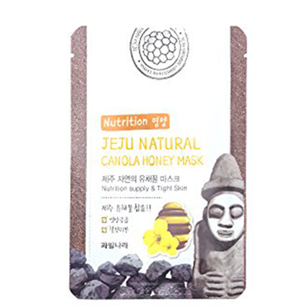 Bộ 10 miếng mặt nạ mật ong Jeju Canoda Honey Mask Hàn Quốc 10x20g +Móc khóa