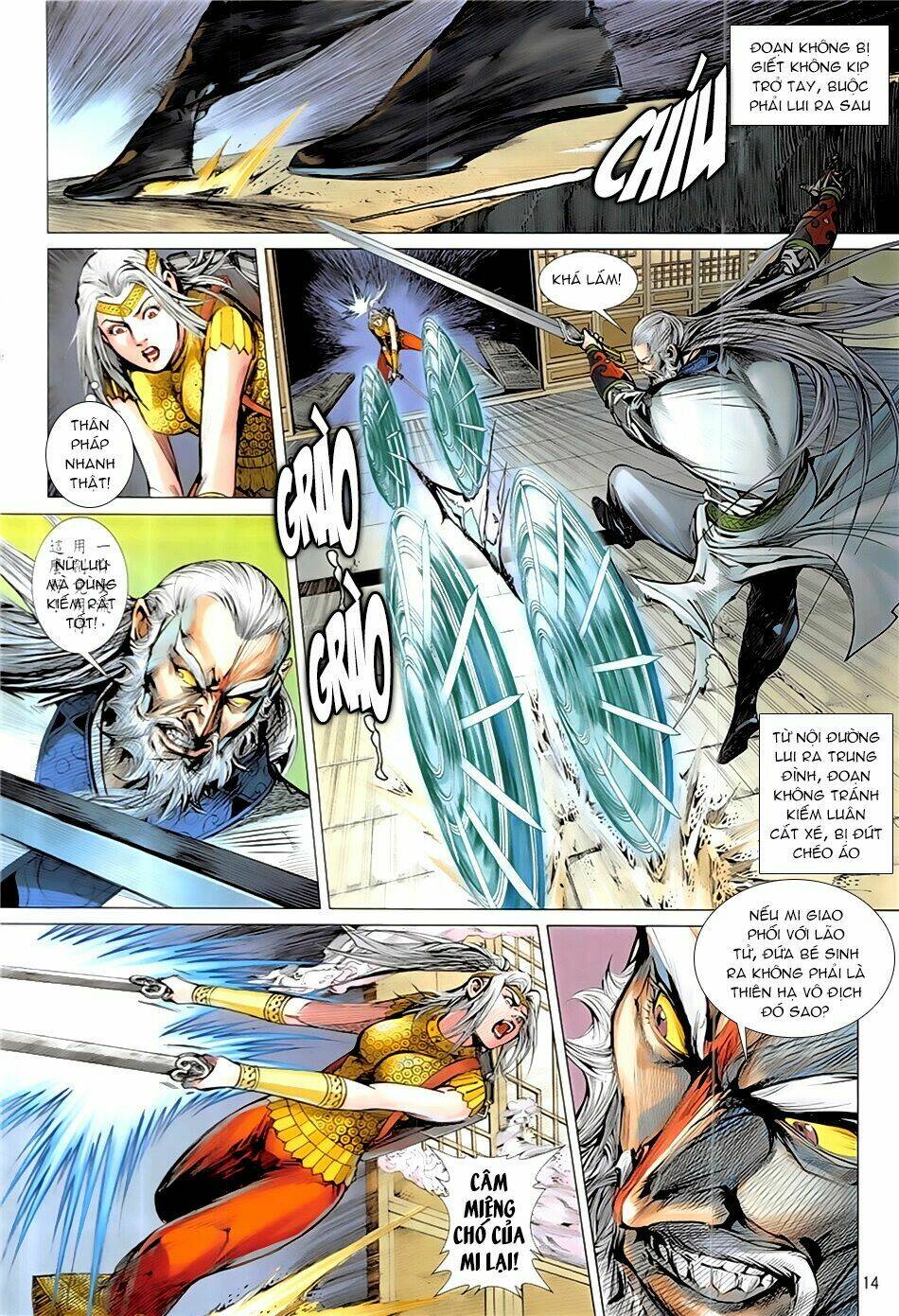 thiết tướng tung hoành (cựu tác) chapter 230 14