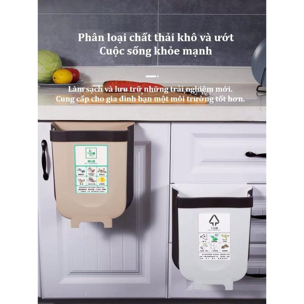 Thùng Rác Gấp Gọn Thông Minh Treo Cạnh Tủ Tiện Lợi