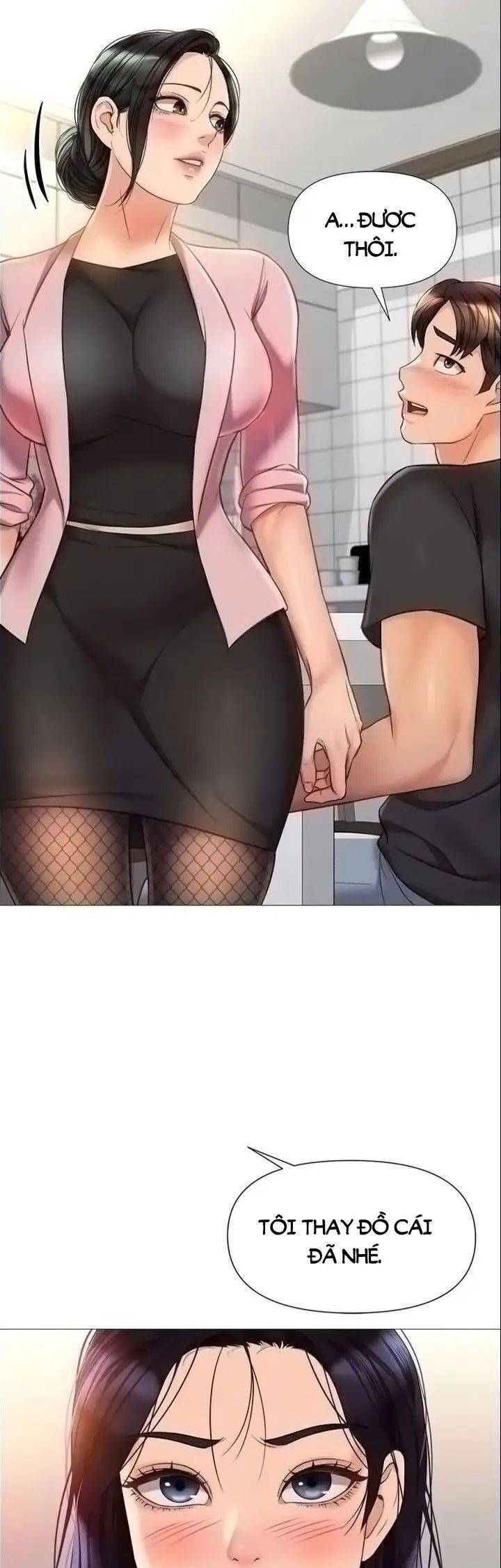 my daughter's friend chapter 73 10