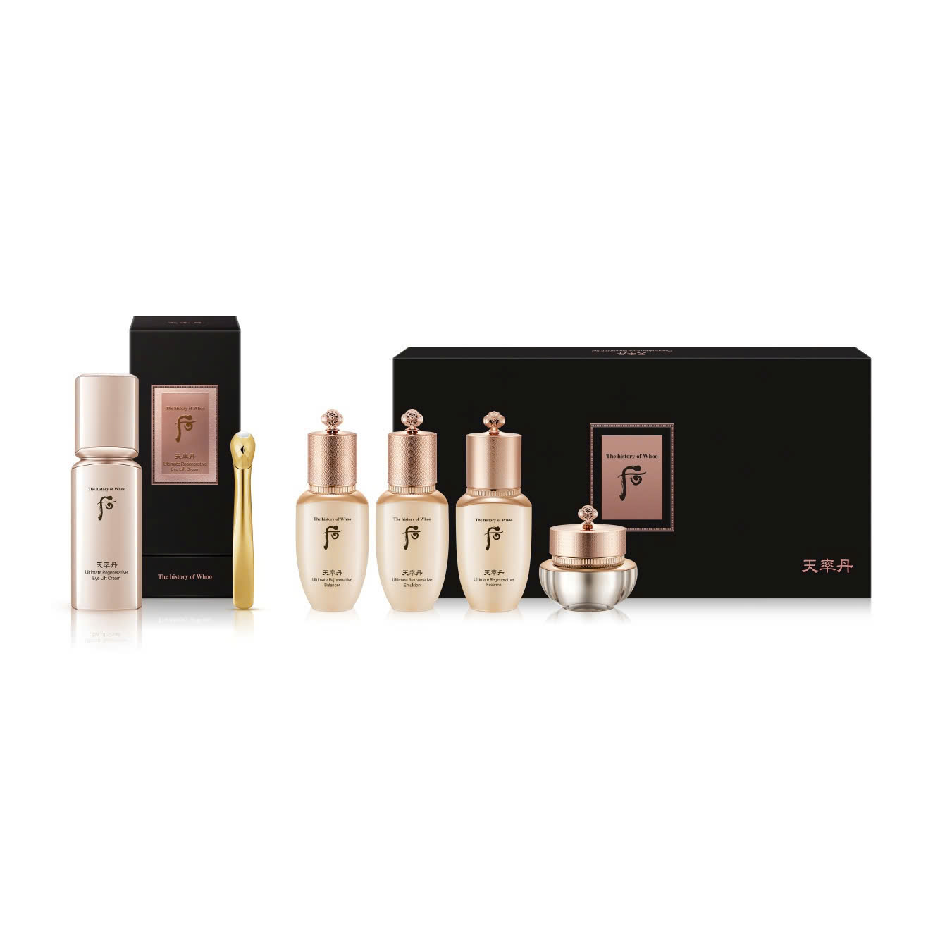 Kem Mắt Nâng Cơ Whoo Cheonyuldan Ultimate Regeneratite Eye Lift Cream Special Set