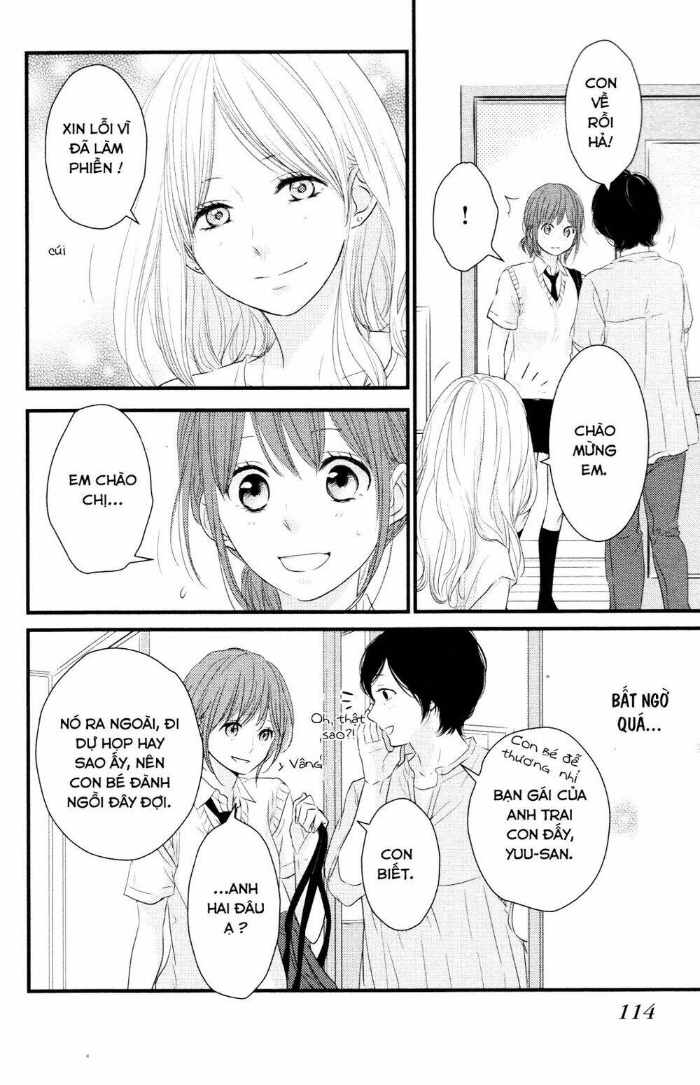 hiren trip chapter 7 31