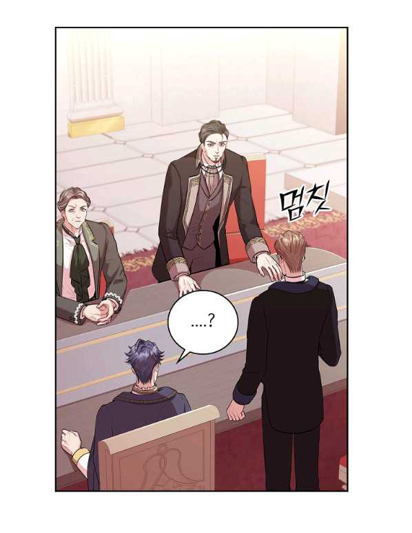 trở thành thư ký của bạo chúa chapter 69 16