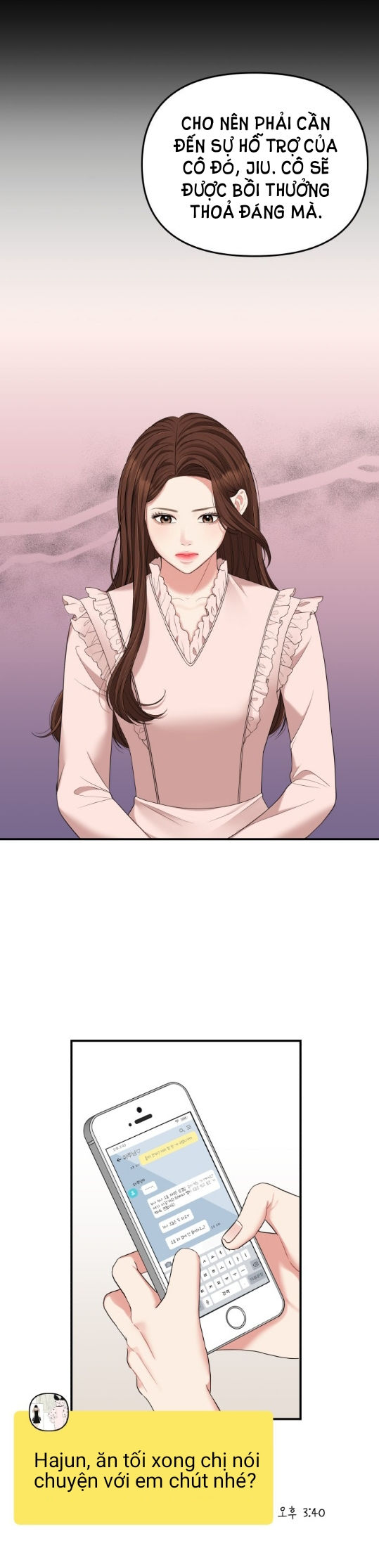 gửi em người đánh cắp những vì sao - to you who swallowed a star chapter 51.1 28