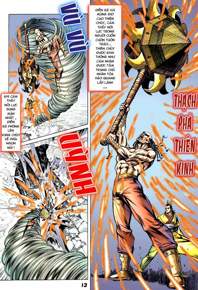 thiên tử truyền kỳ 3 - lưu manh thiên tử chapter 15 13