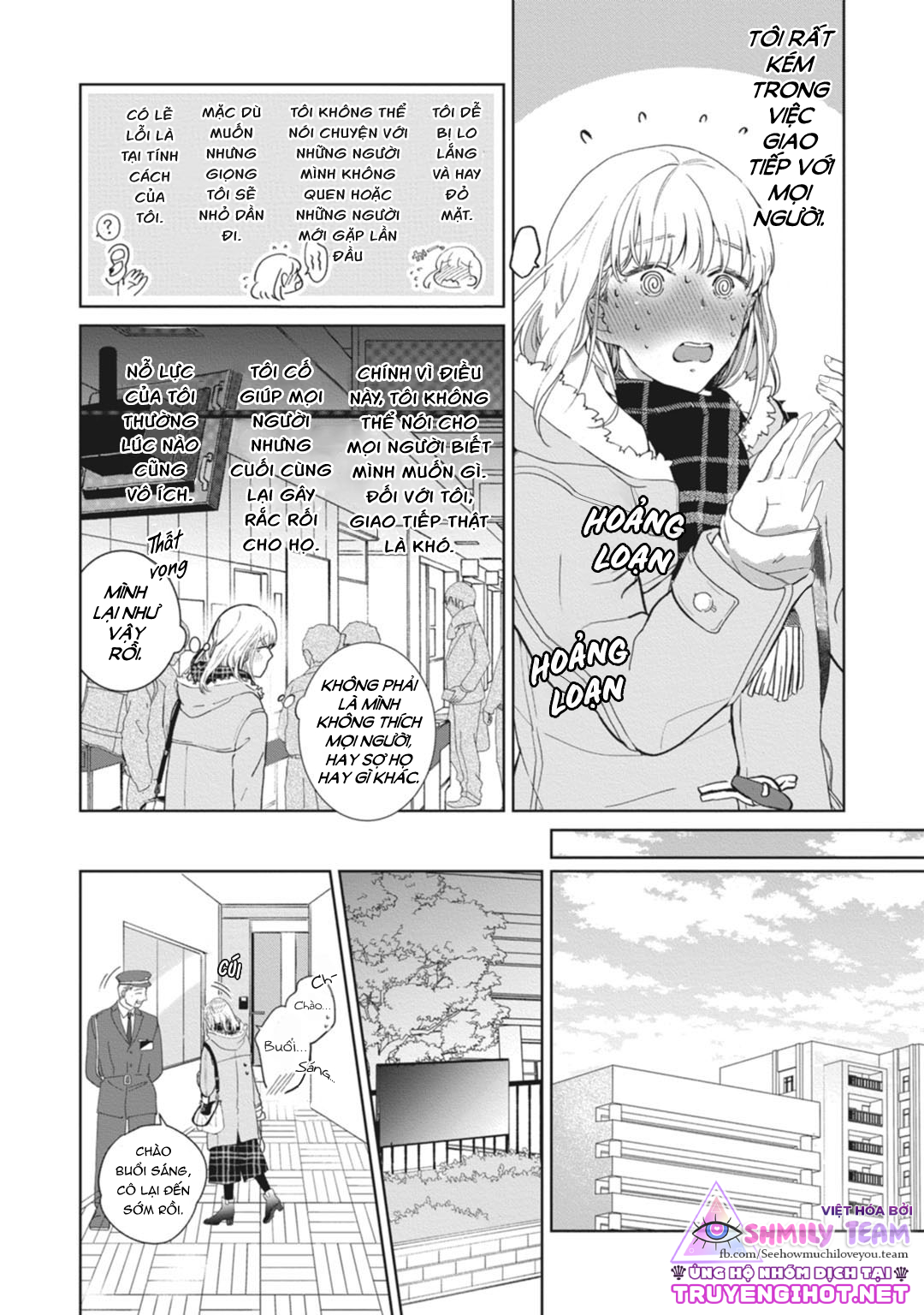 whisper & mellow chapter 1.1 4