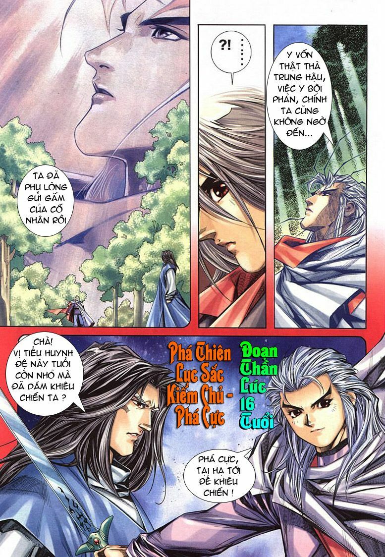 kiếm hồn - sword soul chapter 18 20