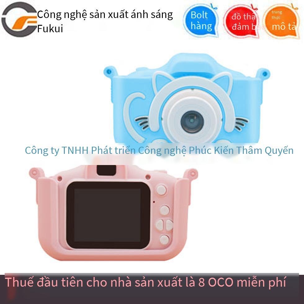 Giá Đặc Biệt Trẻ Em Hoạt Hình Máy Ảnh Kỹ Thuật Số Hình Ảnh Camera Đa Chức Năng Đồ Chơi Silicon Vui Nhộn Đồ Chơi Mô Phỏng