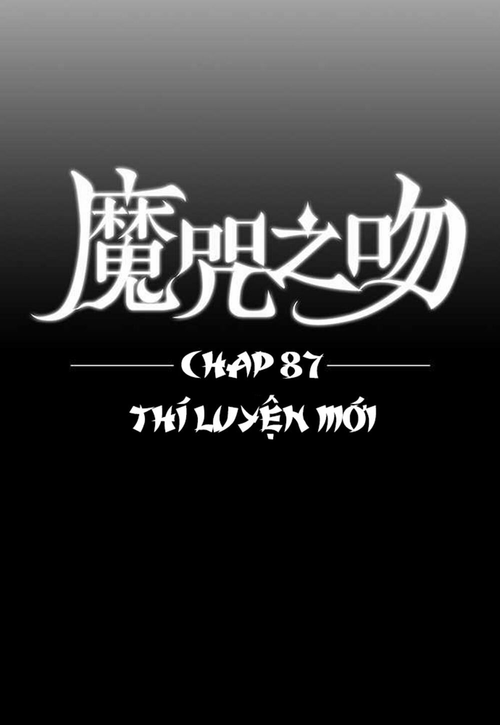 nụ hôn nguyền rủa chapter 87 5