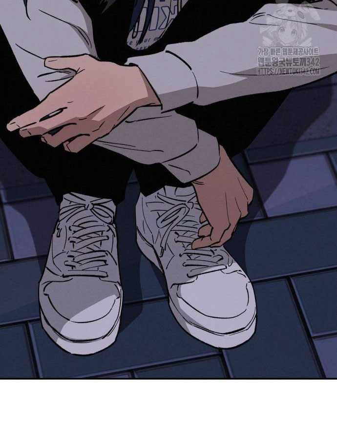 Mối Quan Hệ Đặc Biệt chapter 18.1 20