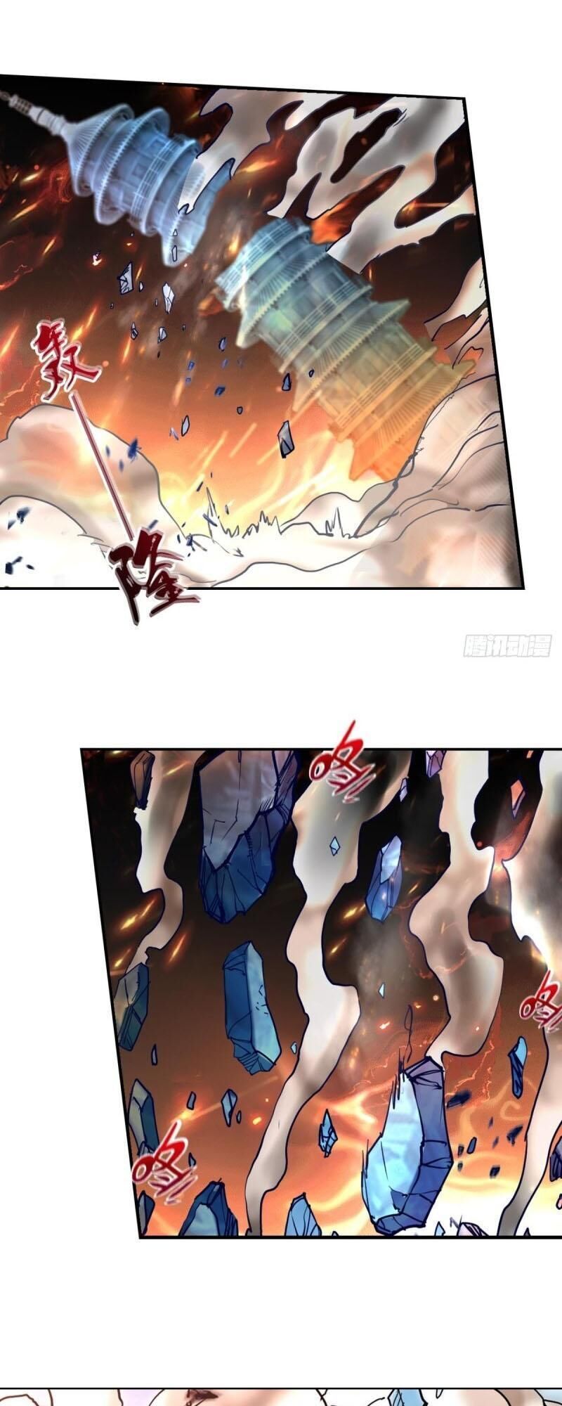 lão tổ của bạn đang online chapter 86 12